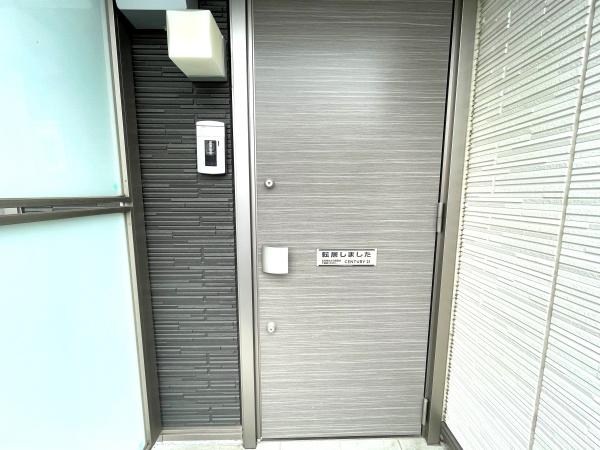 セレンディピティ