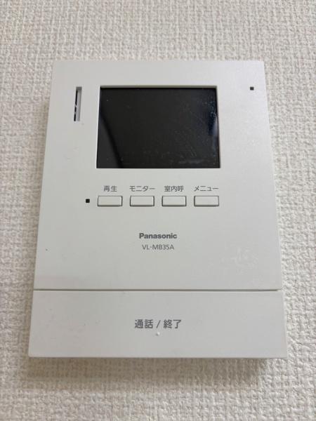 コンドミニアムＩＩＤＡ