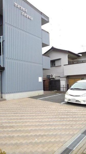 サンライズ・マンション