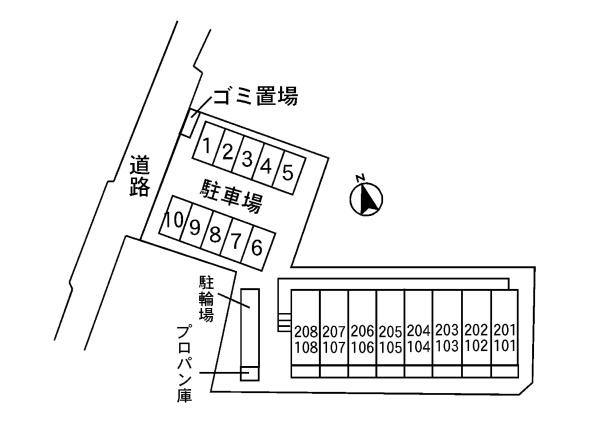 ヴィラ　グランデ