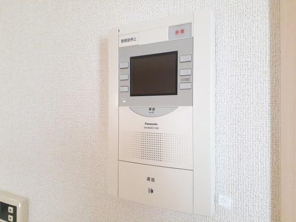 イセソラージュ