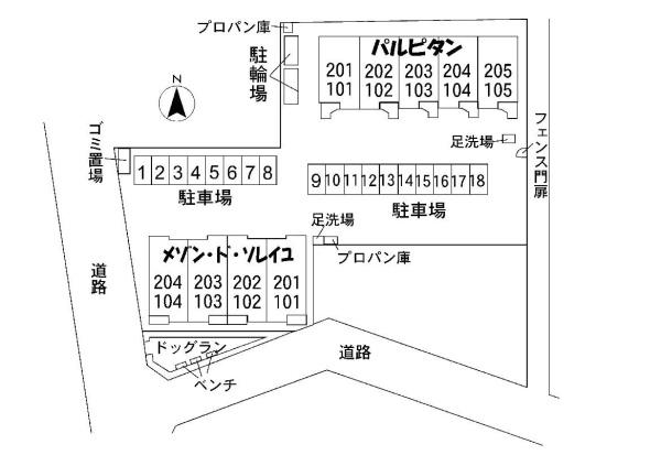 メゾン・ド・ソレイユ