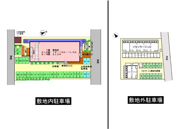 イセソラージュ