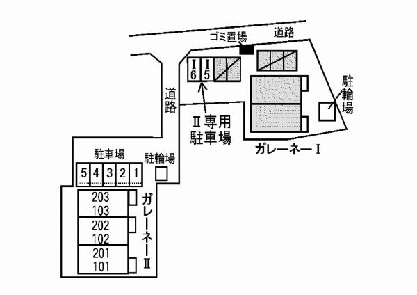 ガレーネー２