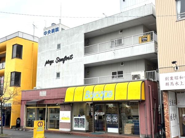 プラザサンフォート
