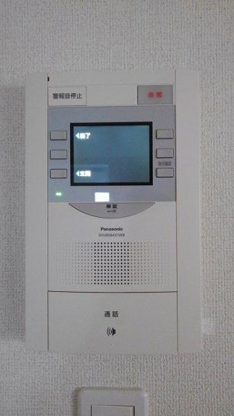 イセソラージュ