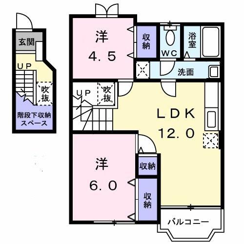 クレストールシマダ