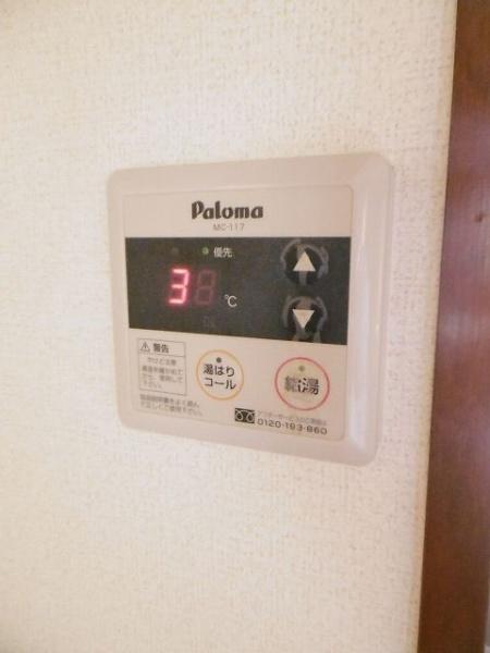 シティハイツ梅田