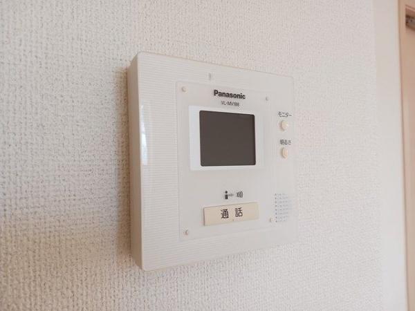 セレーノ・アロッジオ