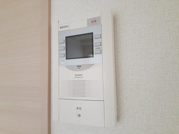 イセソラージュ