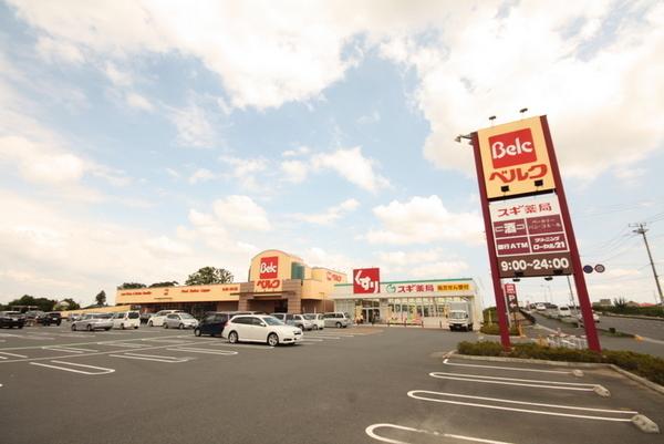フォンティーヌ(ベルク春日部緑町店)