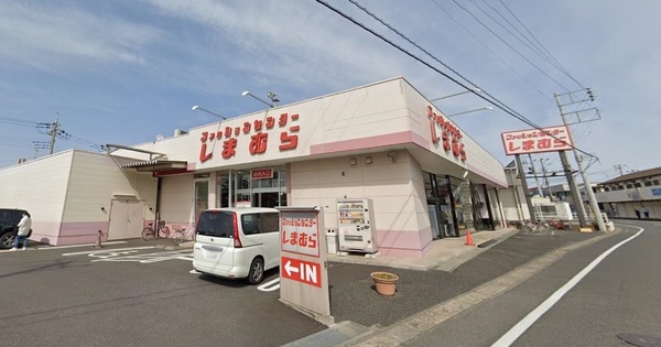 グランツ ガーデン2(ファッションセンターしまむら南桜井店)