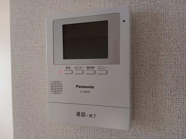 カーサ・エスペランザ　伍番館