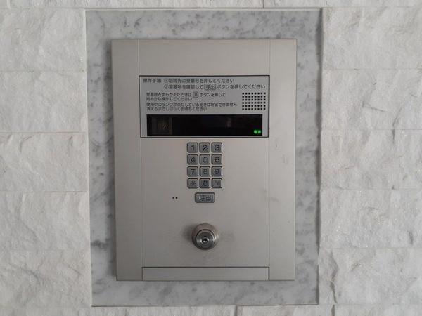 イセソラージュ
