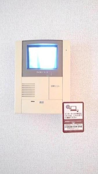 リバーパーク五番館