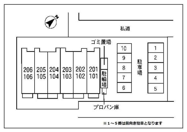 オリーブガーデン