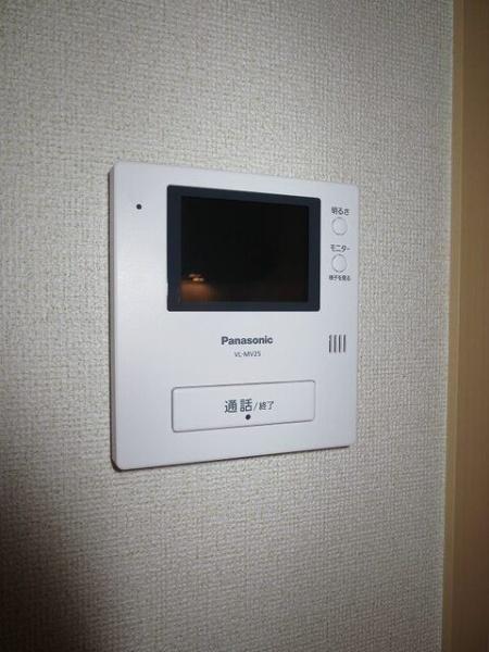 バーミィ２
