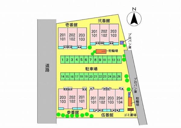 カーサ・エスペランザ　弐番館