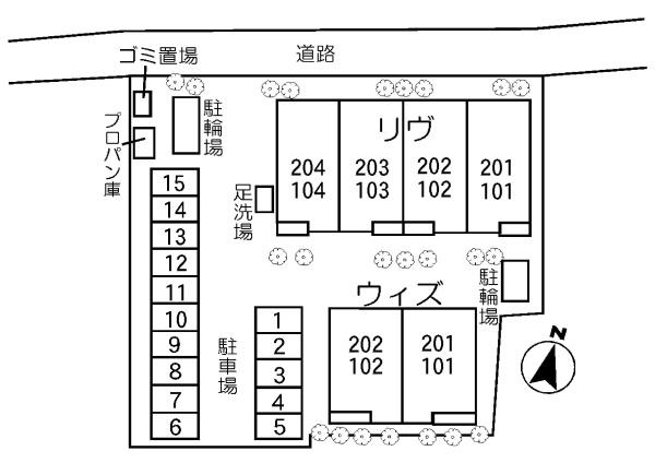 ウィズ
