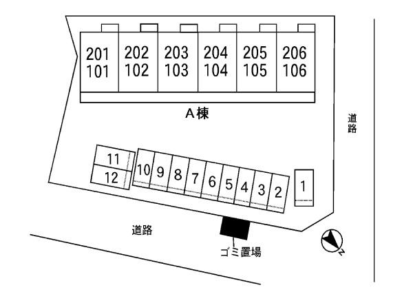 エルディムロックスプリングＡ