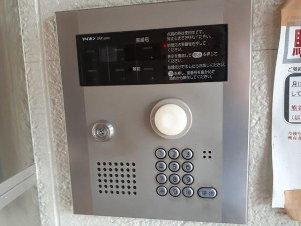 エステビエント