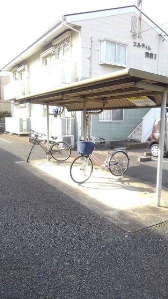エルディムセキネ１