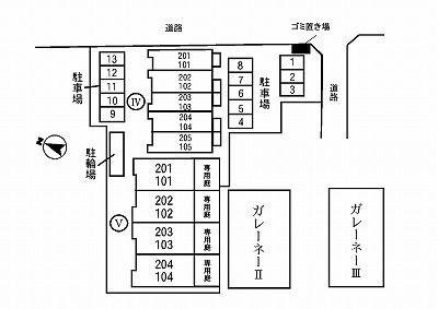 ガレーネー４