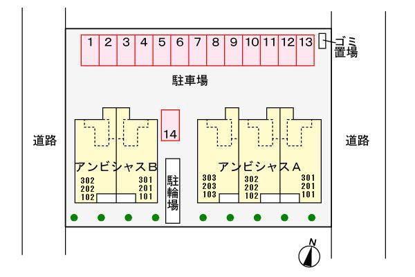 アンビシャス　Ａ