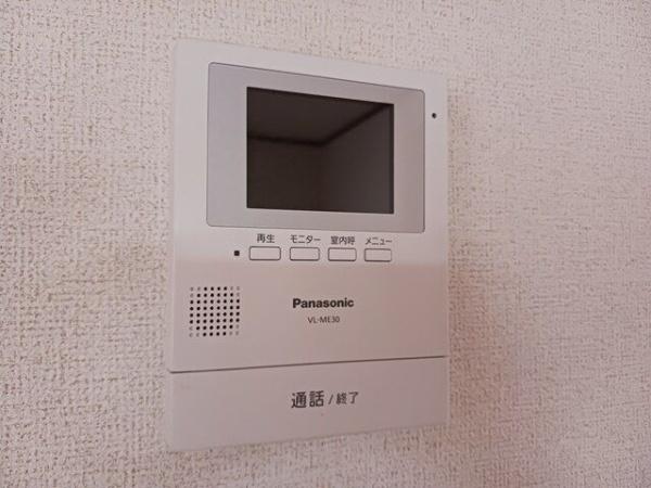 リバーストーン　Ａ