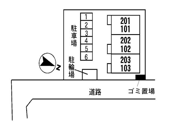 リバーストーン　Ａ