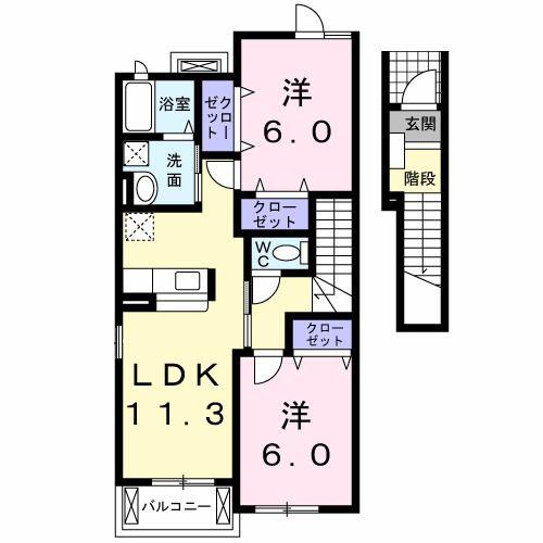 ヴィルヌーブ五番館