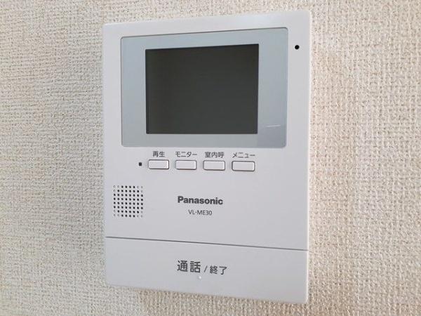 ヴィルヌーブ五番館
