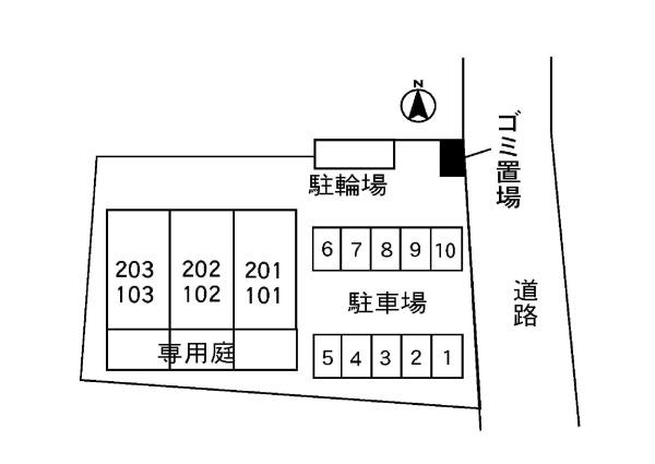 ヴィルヌーブ五番館