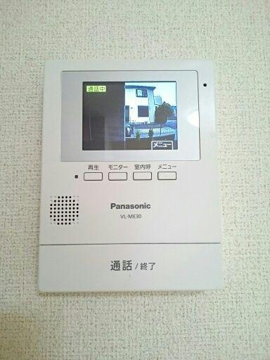 シティガーデン３