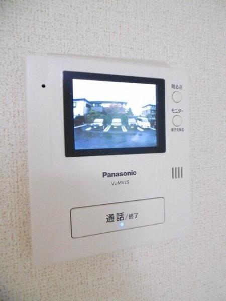松の木　伍番館