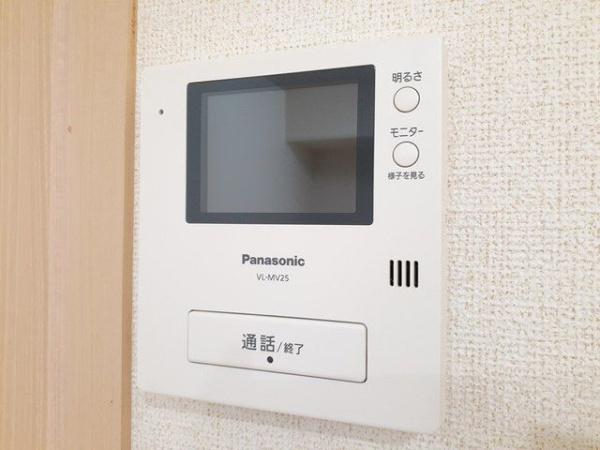 バーミィ１