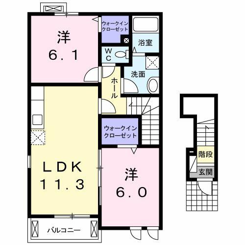 ボニート２