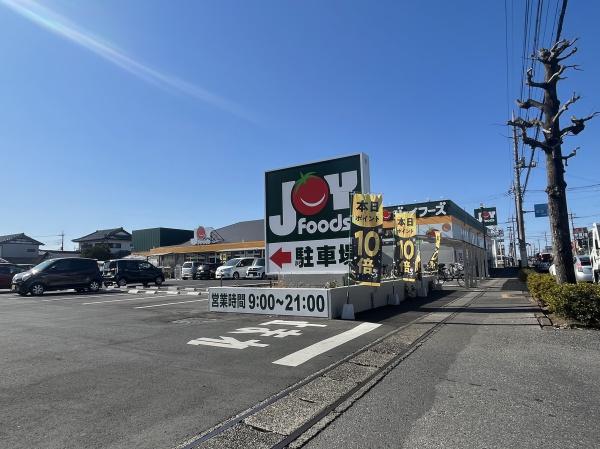 グリーン フィールドB(ジョイフーズ春日部南店)