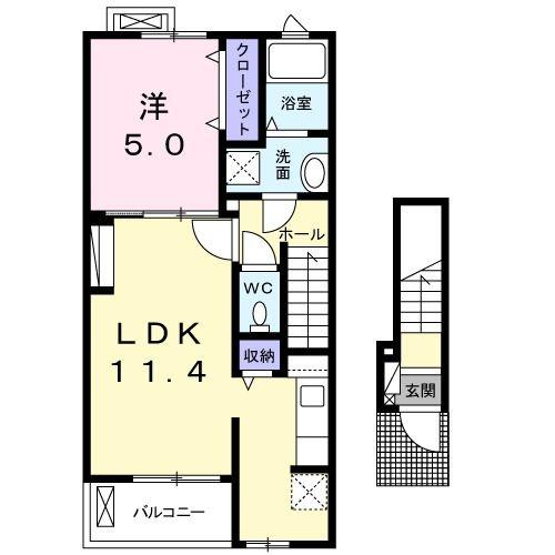 ラ・ルーチェ　ユ　ユ