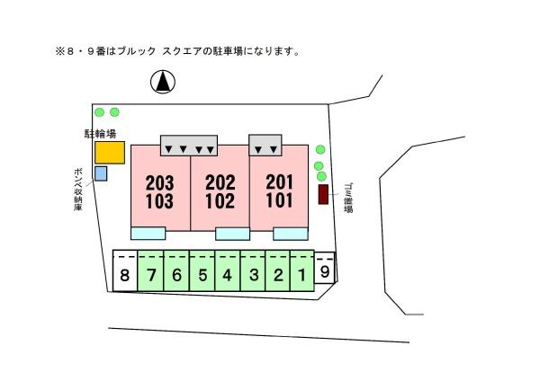 ラ　ルーチェ　ビレッタ