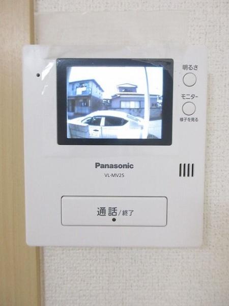 サンハイツ　ツツミ