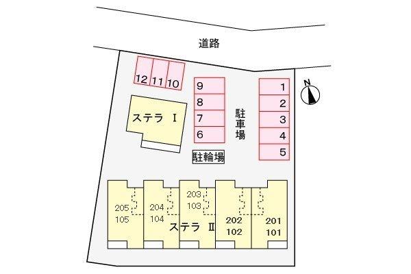 ステラ　２