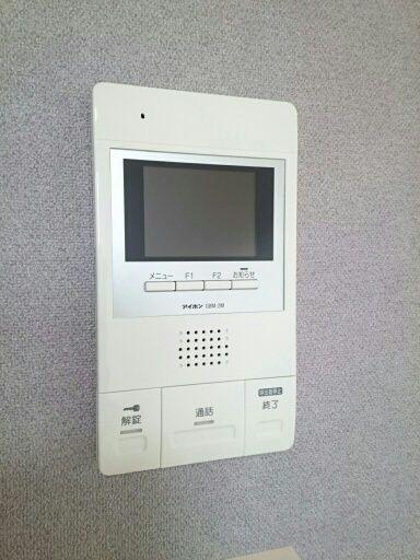 アンシャンテ