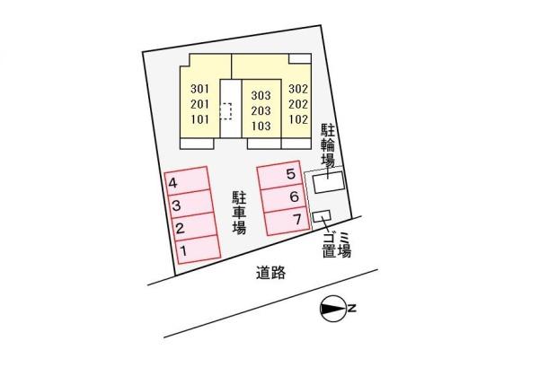 アンシャンテ