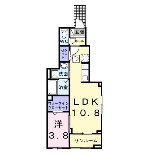 ヴェルドミール