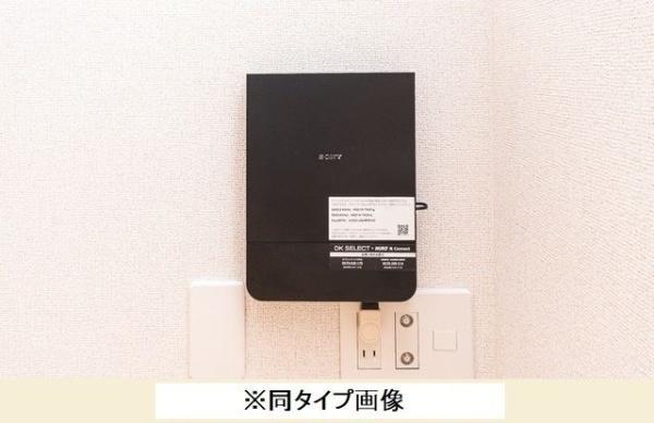 ヴェルドミール