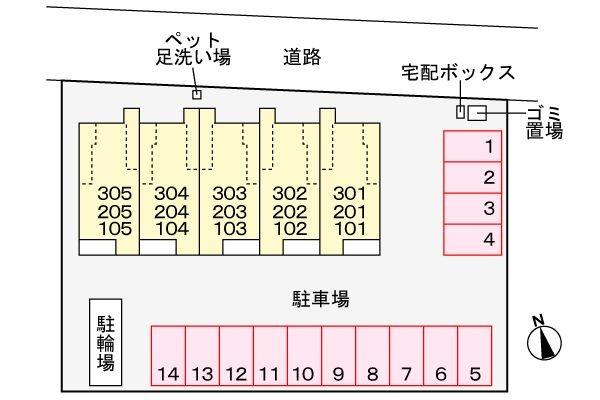 ヴェルドミール