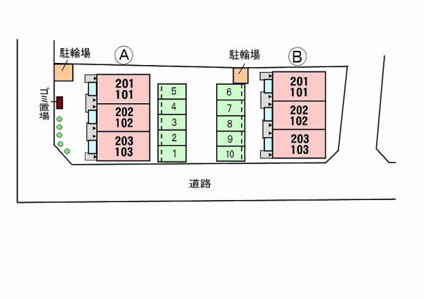 ピオニア　アリアーテＢ