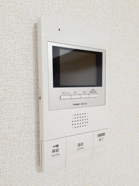 メゾン・ド・ブルーノアール