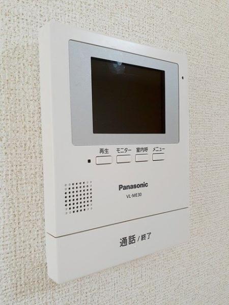 サニーエレガンス